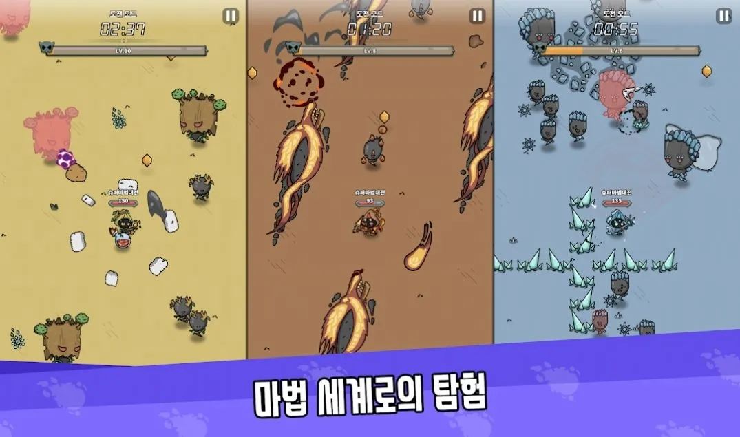 ħս(ħϷ)v1.06 Ѱͼ