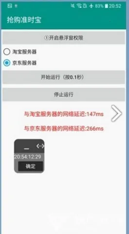 ӰԺ(ӰӲƽ̨)v1.1.2 Ѱͼ