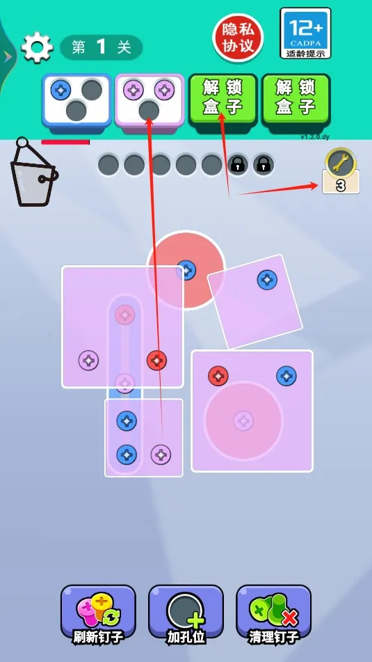 Թϲ(⹹Ϸ)v2025.06.313 ٷͼ