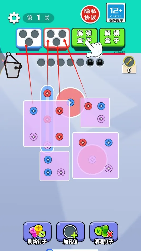 Թϲ(⹹Ϸ)v2025.06.313 ٷͼ