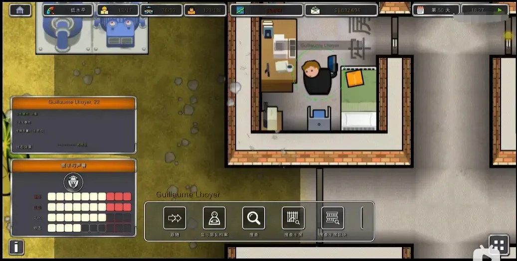 ʦSCP2025ذװv2.0.9 Ѱͼ