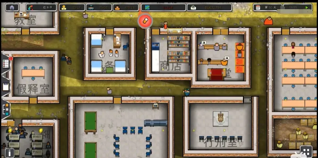 ʦSCP2025ذװv2.0.9 Ѱͼ