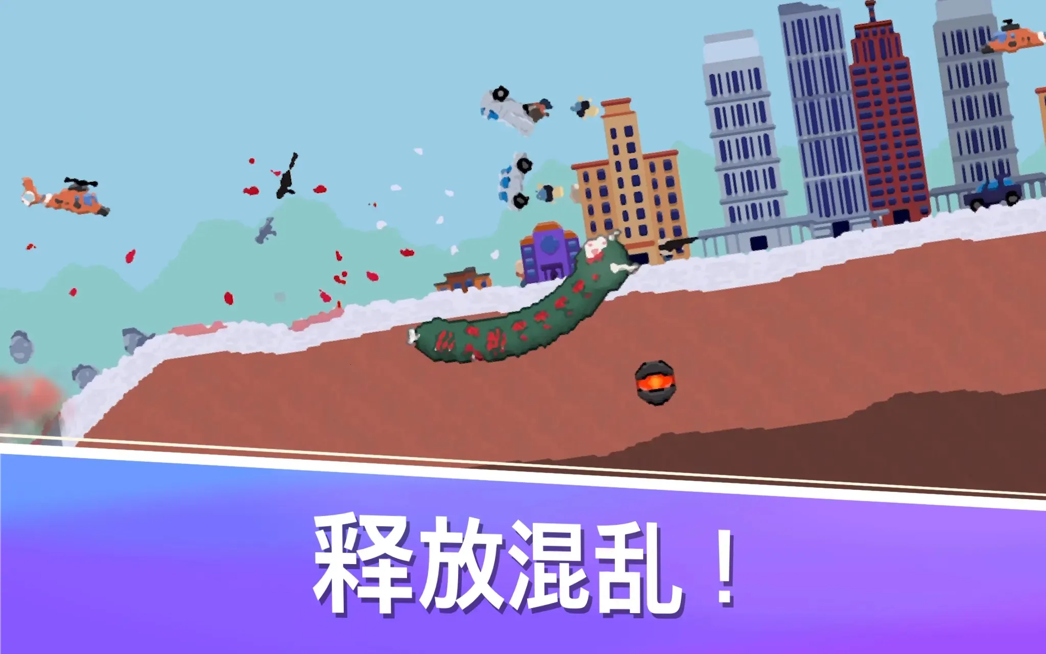 ʷǰ2025°汾v2.2.0 Ѱͼ