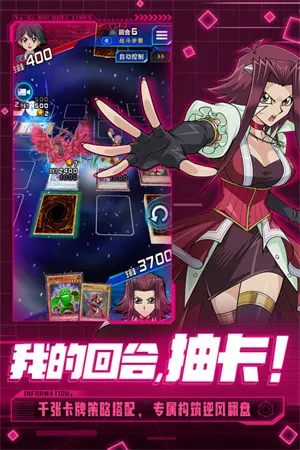 Ϸӹʰֻv9.9.1042 ֻͼ