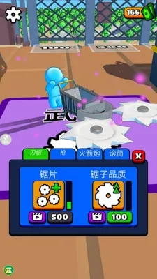 ɥʬո(ɥʬոϷ)v1.0.0 Ѱͼ