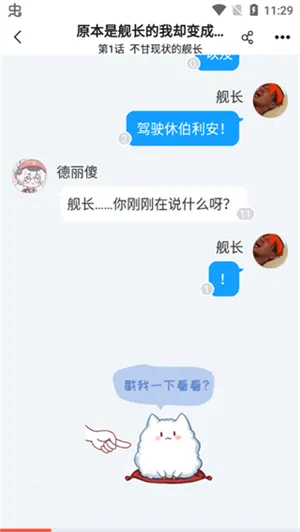 ܰС˵vip(С˵Ķƽ̨)