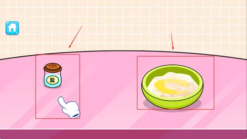 ҵʳС(ʳϷ)v1.0.0 ٷͼ