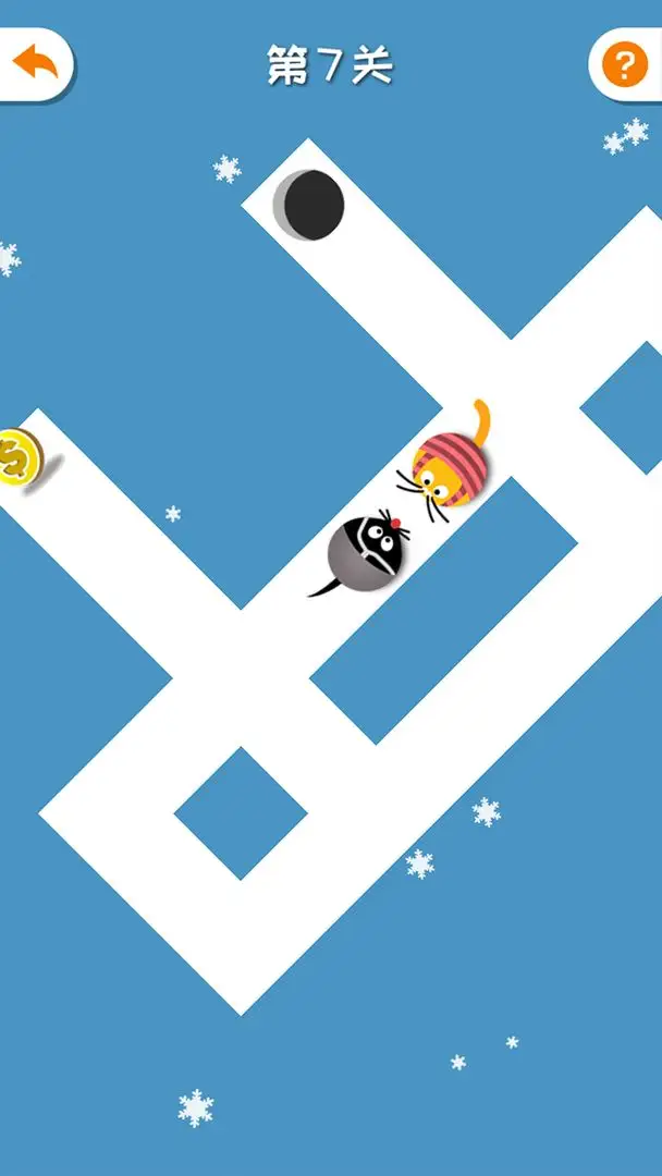 èèè2025ٷv1.0.0 Ѱͼ