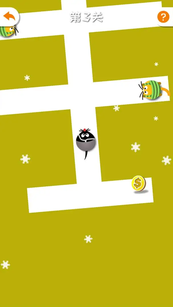 èèè2025ٷv1.0.0 Ѱͼ