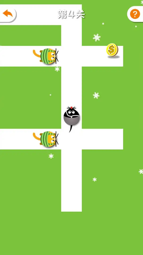 èèè2025ٷv1.0.0 Ѱͼ