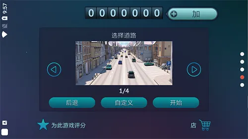 ʻ¹ֻv1.25.729 ֻͼ