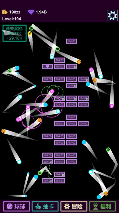 鿨ש(שϷ)v0.0.6 ֻͼ