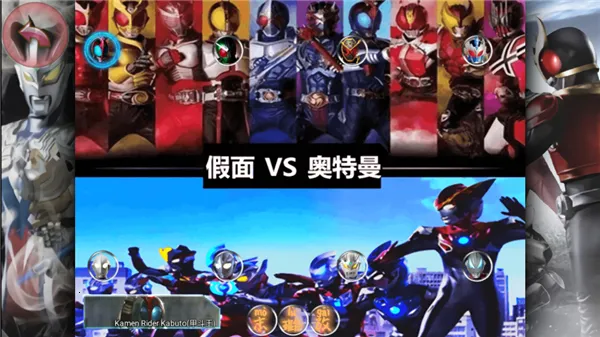 vsӰ2025°汾v1.0 Ѱͼ