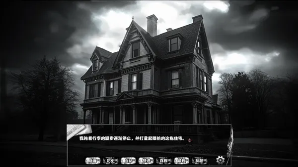 ݶno.44׿ֻv1.0 ٷͼ