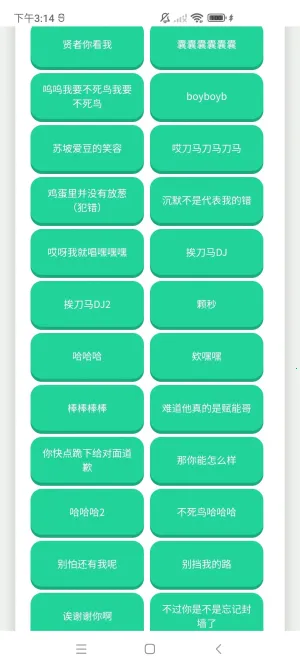 ֽƬ�˽ݷ���������2025���ذ�װv1.0.0 ��׿���ͼ