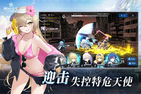 ݻ(ĩտϷ)v1.11.2 ׿ͼ