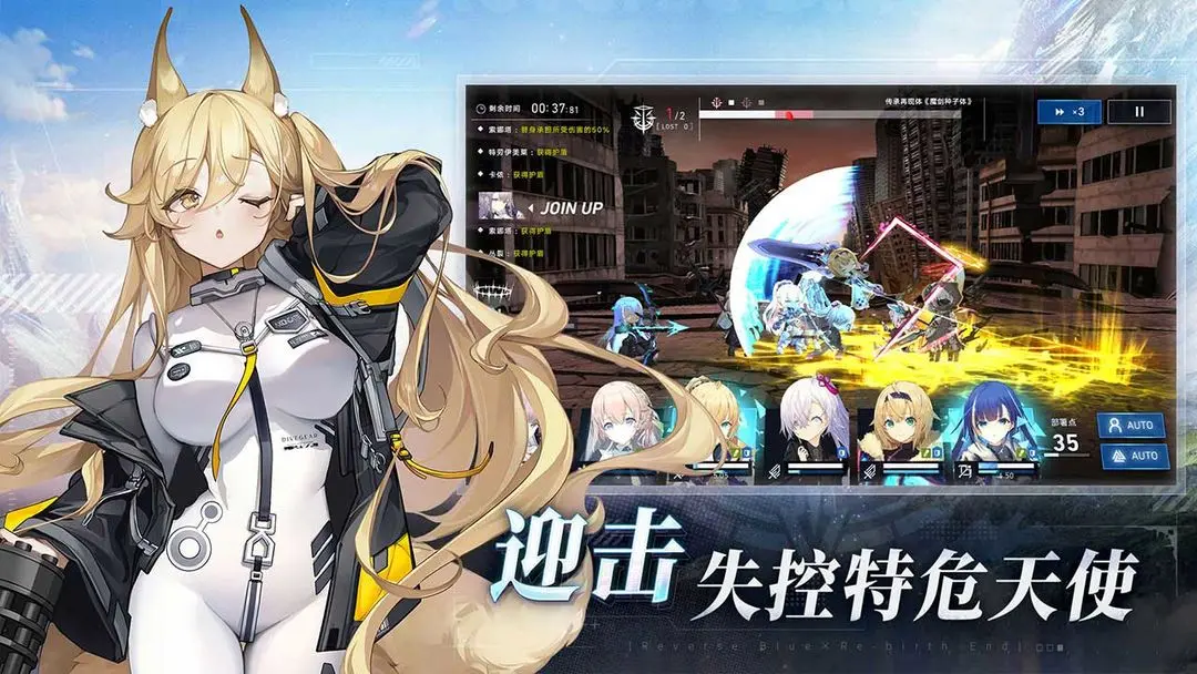 ݻ(ĩտϷ)v1.11.2 ׿ͼ