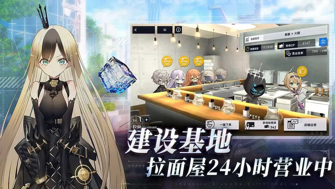 ݻ(ĩտϷ)v1.11.2 ׿ͼ