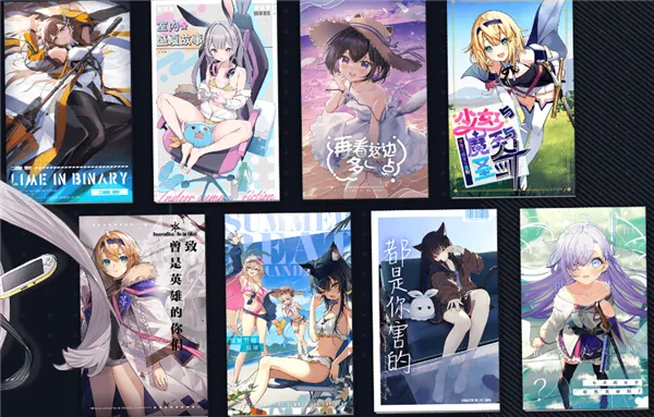 溯回青空(末日卡牌游戏) 溯回青空(末日卡牌游戏)