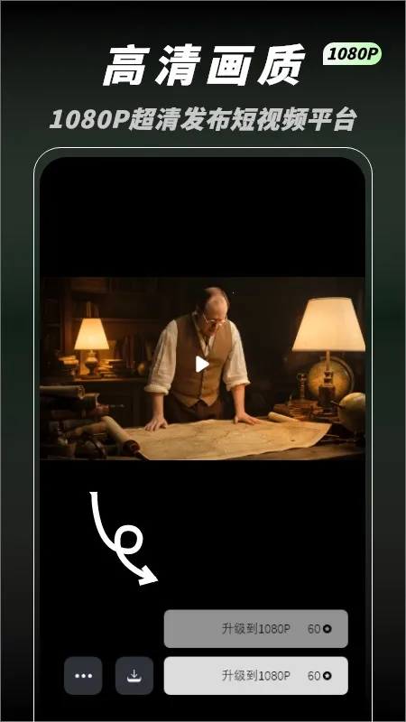 ƬAIƵ(AIƵ)v1.0.0 Ѱͼ