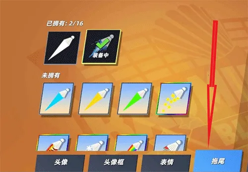 ˶Աģ(ԾϷ)v1.5 ٷͼ