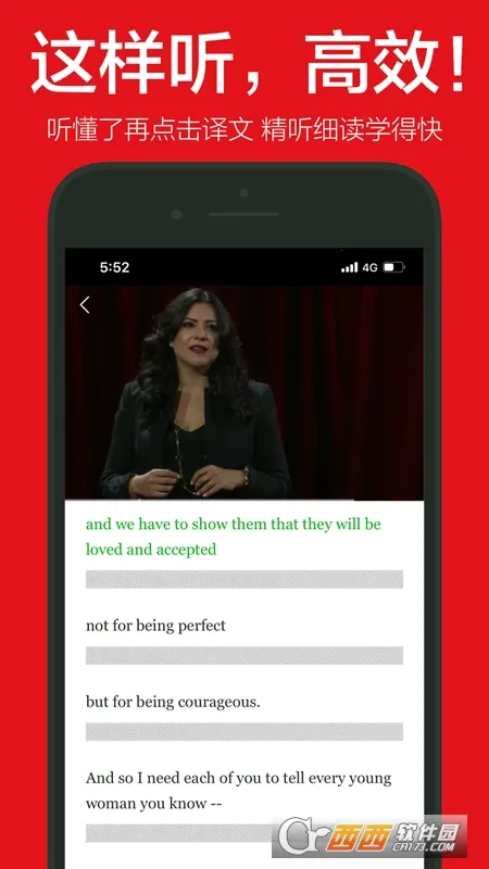 TED(ݽѧϰ)v7.5.16 ٷͼ