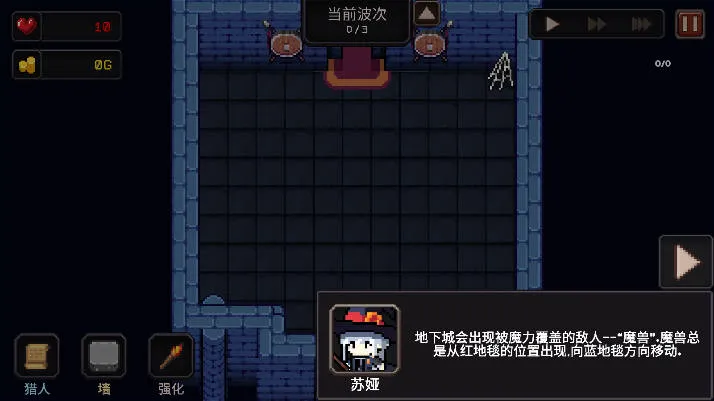 ҵר³ - ȫ¸(Ϸ)v1.1.0 Ѱͼ