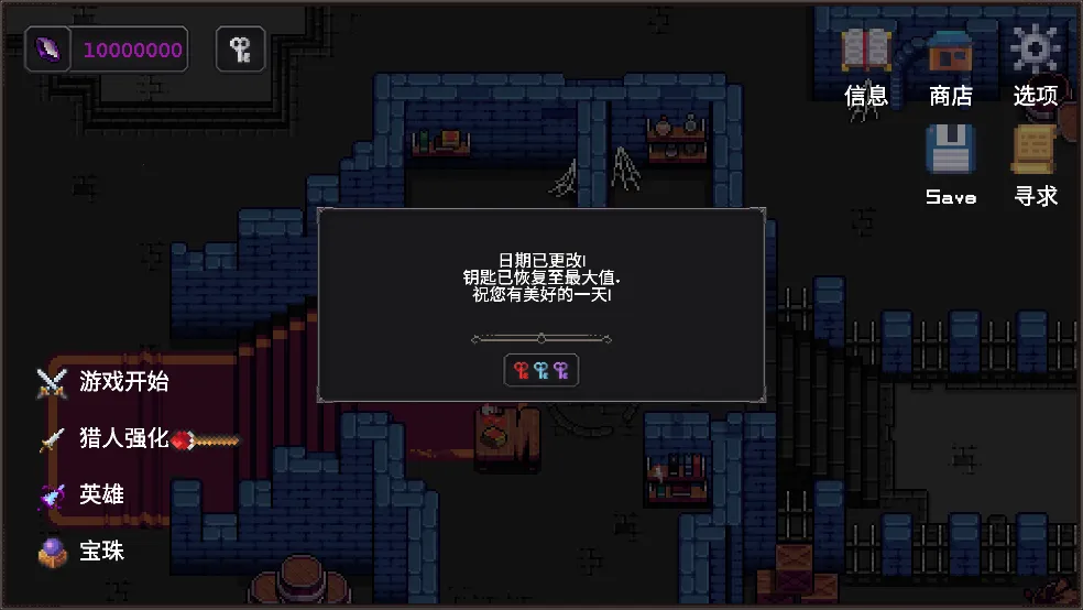 ҵר³ - ȫ¸(Ϸ)v1.1.0 Ѱͼ