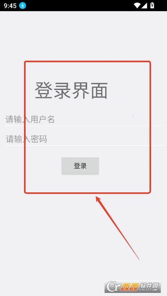 罗神资源库2025官方最新版本 罗神资源库2025官方最新版本