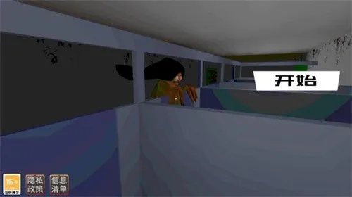 ڰֲð2025°汾v1.0 ֻͼ