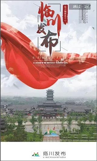 �����ٴ���׿���ֻ���v1.0.1 �ٷ������ͼ