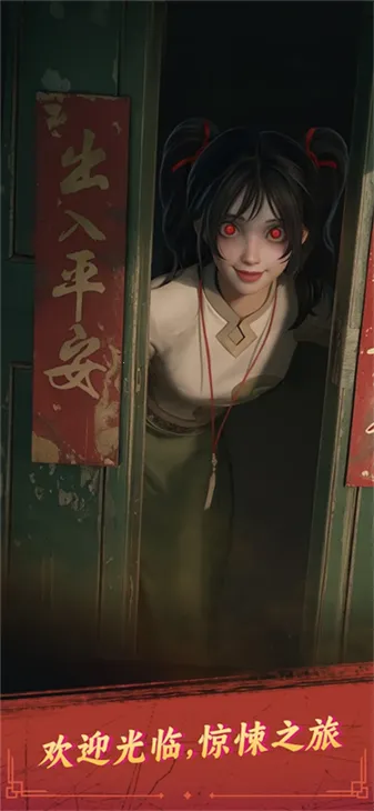 ˭Ⱦ2025°汾v1.147.2065 Ѱͼ