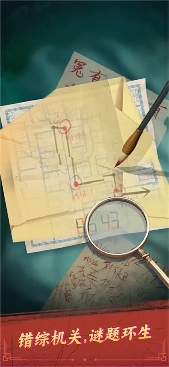 ˭Ⱦ2025°汾v1.147.2065 Ѱͼ