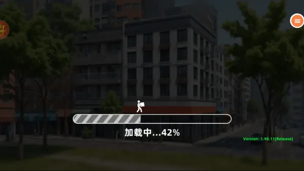 超市真实(超市模拟游戏) 超市真实(超市模拟游戏)