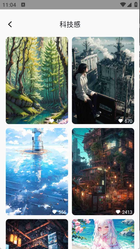 ���ϱ�ֽ2025�ٷ�����v1.0.0 ��Ѱ��ͼ