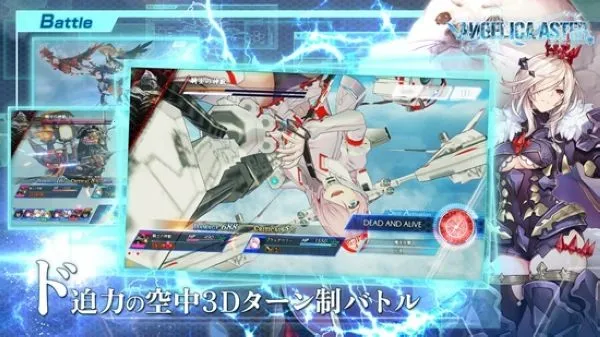 ANGELICA ASTER2025ٷv1.17.2 ٷͼ