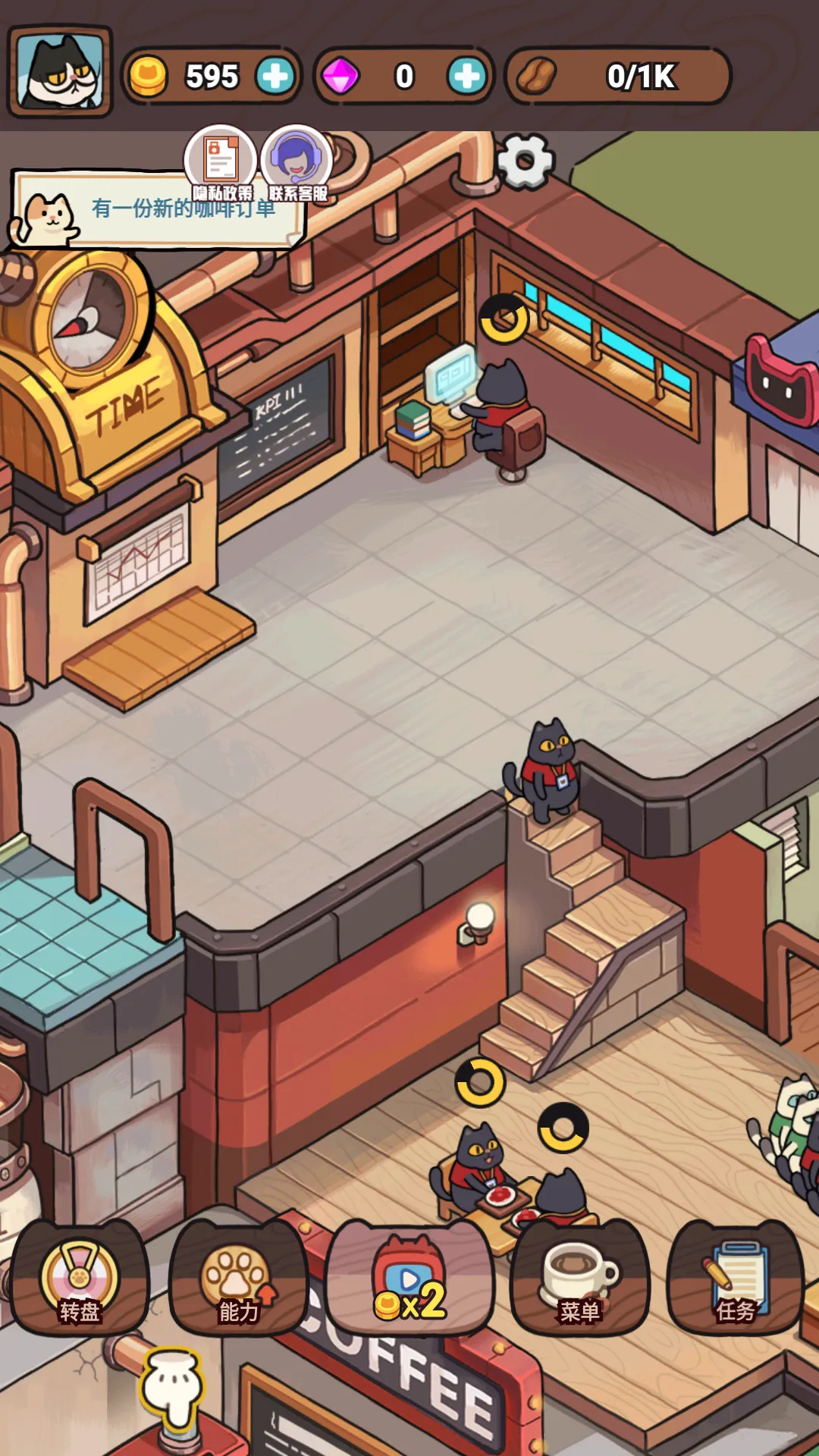 ̲(è侭ӪϷ)v1.0 Ѱͼ