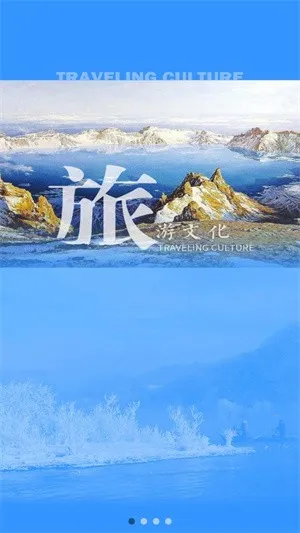 ɭũ(ũۺϷ)v1.0.12 ֻͼ