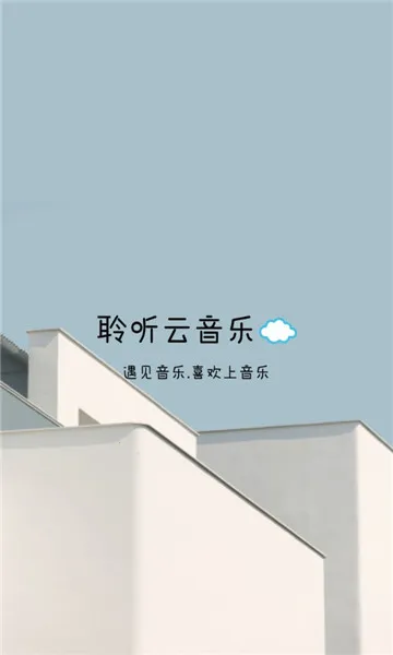 С(๦ֲ)v4.36.0.3 ׿ͼ