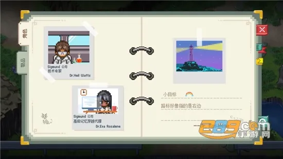 To the Moon2025°汾v3.7 ׿ͼ