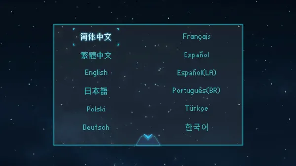 To the Moon2025°汾