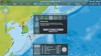 Dummynation(ԾӪϷ)v2.3.5 ٷͼ