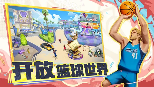 ȫǽɶԹʷ(򾺼Ϸ)v1.0.242539 ֻͼ