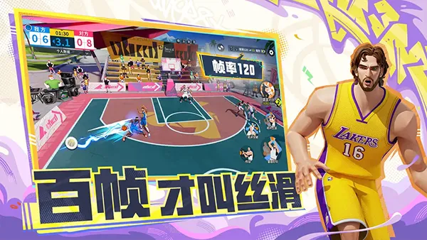 ȫǽɶԹʷ(򾺼Ϸ)v1.0.242539 ֻͼ