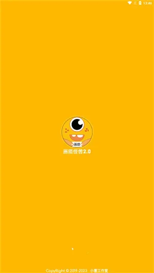 С׻ʹ120֡(Ϸ޸)v3.04 ׿ͼ