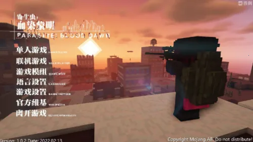 �ҵ�������������ϰ�2025���ذ�װv0.8 ��׿���ͼ