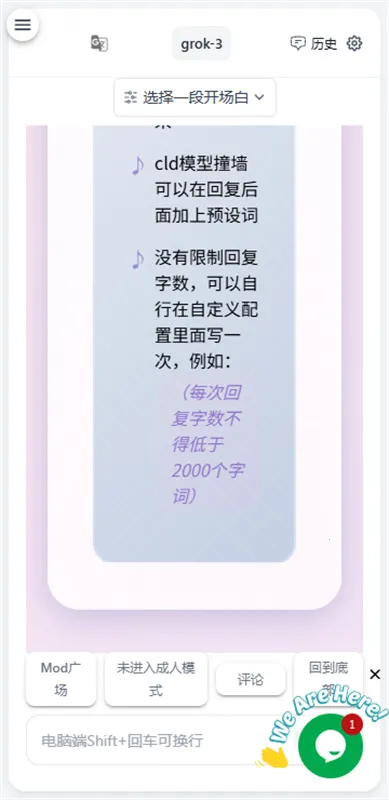 AI(AIɫϷ)v1.7.8 Ѱͼ