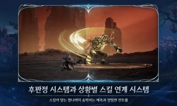 AION22025ٷv1.0.4 ׿ͼ