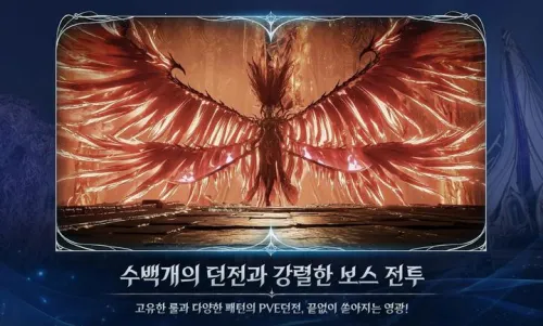 AION22025ٷv1.0.4 ׿ͼ