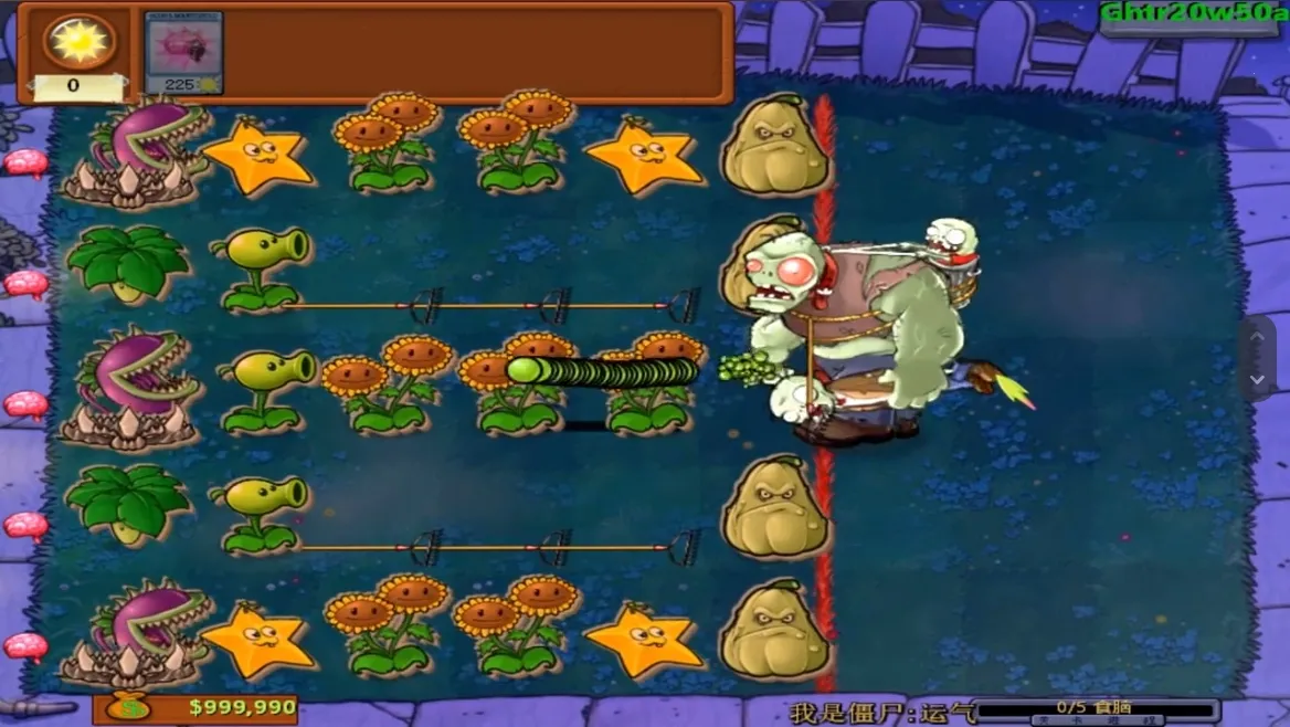 ֲսʬص2025ذװv3.11.0 ٷͼ